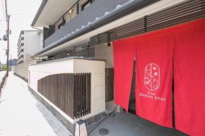 Gion HANNA STAY